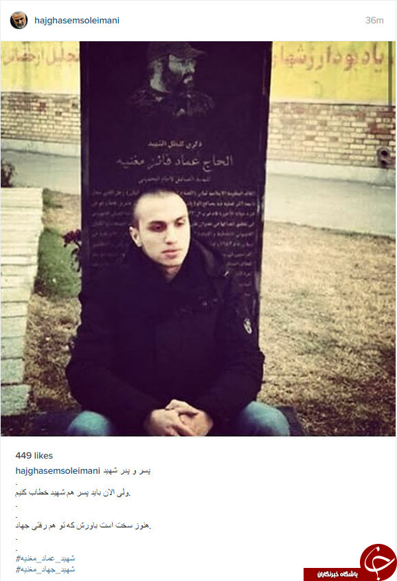 شهید بر سر مزار شهید +عکس شهید بر سر مزار شهید +عکس