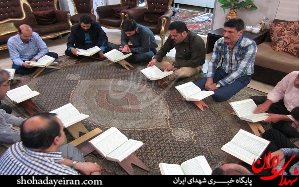مراسم بیت النور در منزل یک شهید مراسم بیت النور در منزل یک شهید