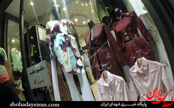 74 ضربه شلاق در انتظار بدحجابان +عکس 74 ضربه شلاق در انتظار بدحجابان +عکس