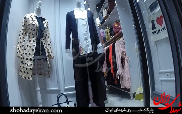 74 ضربه شلاق در انتظار بدحجابان +عکس 74 ضربه شلاق در انتظار بدحجابان +عکس