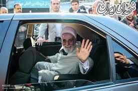 بازگشت ناطق نوری به سیاست در فرمت اصلاحات بازگشت ناطق نوری به سیاست در فرمت اصلاحات