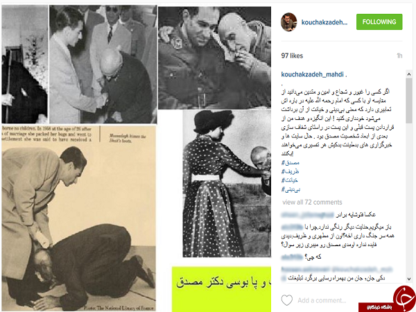 توافق حمید رسایی و مهدی کوچک زاده +تصاویر توافق حمید رسایی و مهدی کوچک زاده +تصاویر
