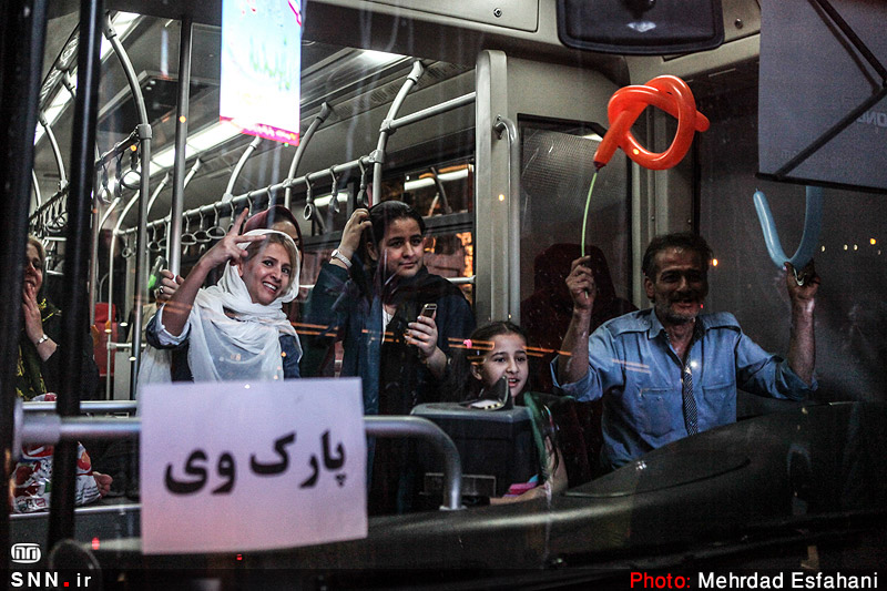 جشن و سرور هوادارن دولت پس از توافق +تصاویر جشن و سرور هوادارن دولت پس از توافق +تصاویر