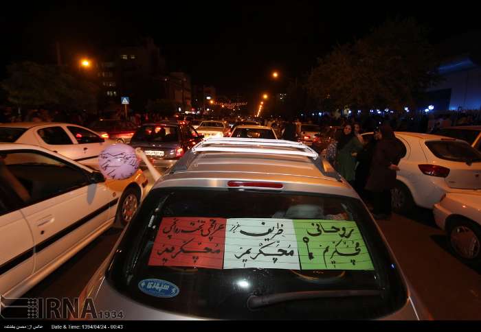 جشن و سرور هوادارن دولت پس از توافق +تصاویر جشن و سرور هوادارن دولت پس از توافق +تصاویر