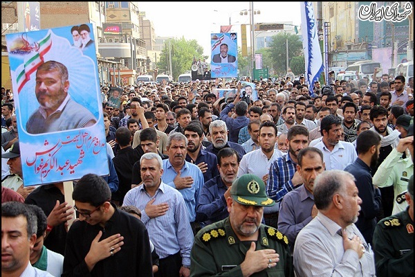 بازگشت پیکر شهید مدافع حرم 