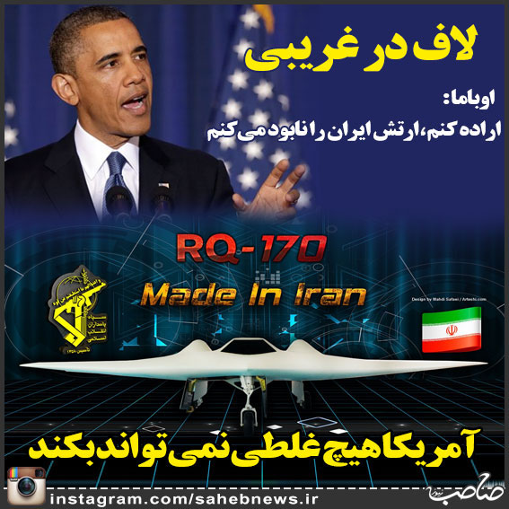 مجلس نهم در مجلس نهم در