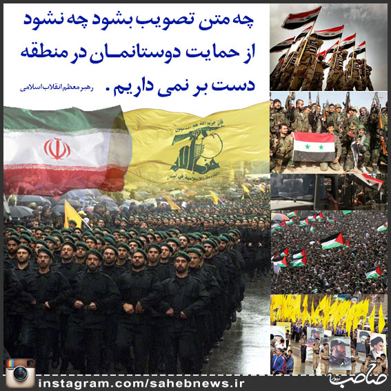 مجلس نهم در مجلس نهم در