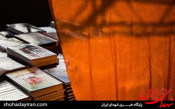 عکس/آماده‌سازی بیست‌وسومین نمایشگاه بین‌المللی قرآن‌ کریم