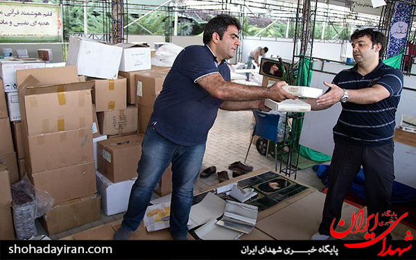 عکس/آماده‌سازی بیست‌وسومین نمایشگاه بین‌المللی قرآن‌ کریم