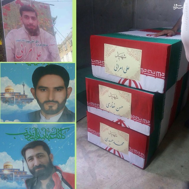 ؛شهادت 3 تن از مدافعان ایرانی حرم حضرت زینب(س) ؛شهادت 3 تن از مدافعان ایرانی حرم حضرت زینب(س)
