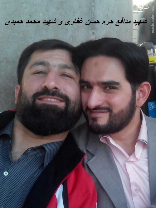 ؛شهادت 3 تن از مدافعان ایرانی حرم حضرت زینب(س) ؛شهادت 3 تن از مدافعان ایرانی حرم حضرت زینب(س)