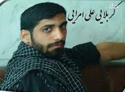 ؛شهادت 3 تن از مدافعان ایرانی حرم حضرت زینب(س) ؛شهادت 3 تن از مدافعان ایرانی حرم حضرت زینب(س)