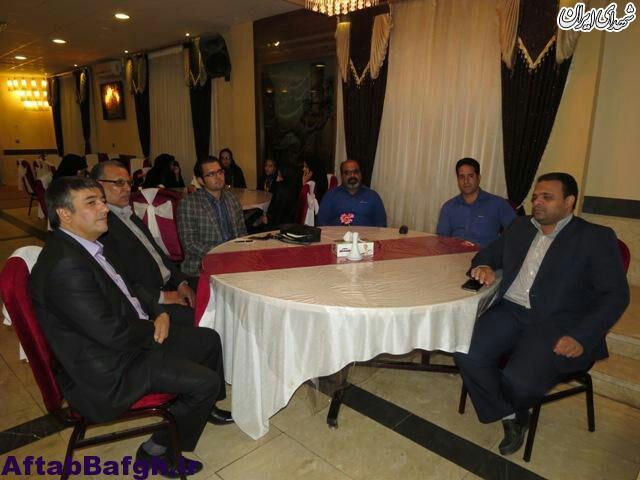 سوءاستفاده از 