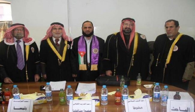 داعش،عالم سنّی عراقی را اعدام کرد +تصاویر داعش،عالم سنّی عراقی را اعدام کرد +تصاویر