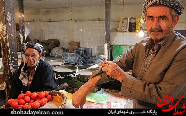 عکس/ شهری که مردمش شیمیایی هستند