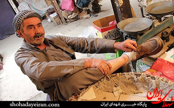 عکس/ شهری که مردمش شیمیایی هستند