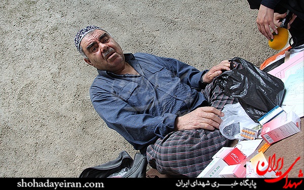 عکس/ شهری که مردمش شیمیایی هستند