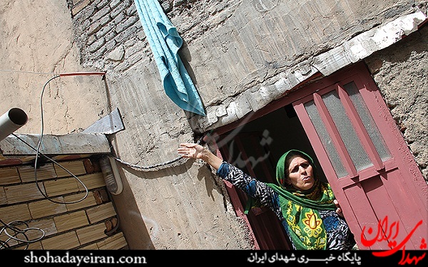 عکس/ شهری که مردمش شیمیایی هستند