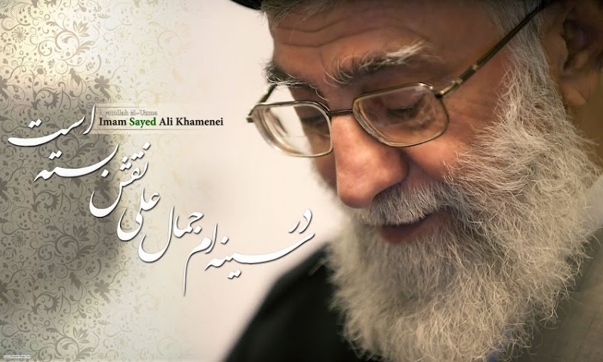 روایت یامین‌پور از دعاخوانی حزن‌آور رهبر انقلاب