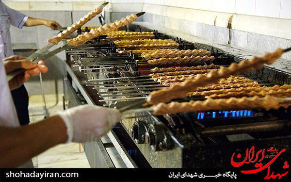 عکس/افطار در حرم حضرت عبدالعظیم الحسنی(ع)