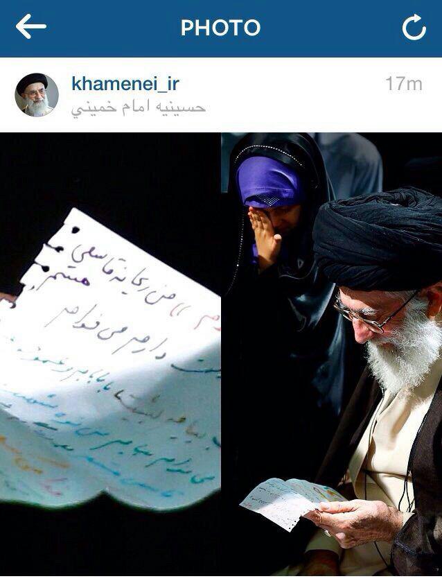 نامه‌ای که دخترک خردسال به آقا رساند +عکس