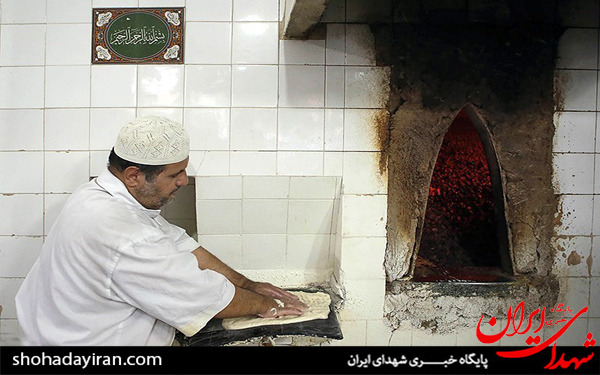 عکس/بوی گرانی می‌دهد نان سفره افطار