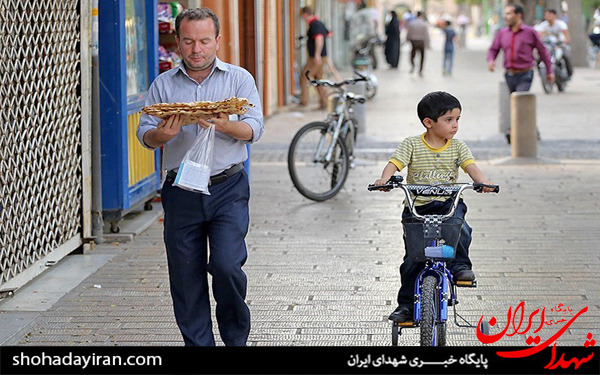 عکس/بوی گرانی می‌دهد نان سفره افطار