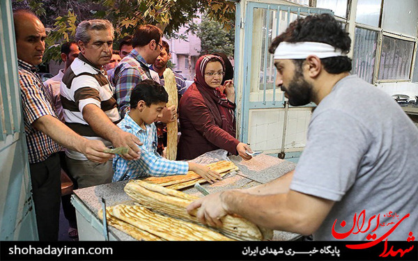 عکس/بوی گرانی می‌دهد نان سفره افطار