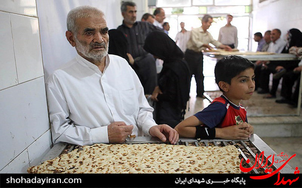 عکس/بوی گرانی می‌دهد نان سفره افطار