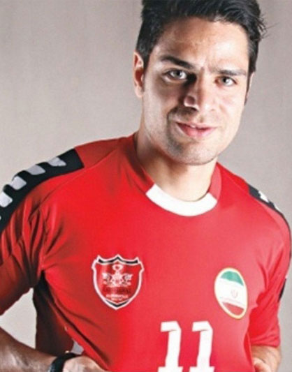 شماره شماره