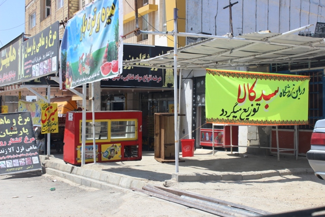 حاشیه های جدید از سبد کالا +تصاویر حاشیه های جدید از سبد کالا +تصاویر