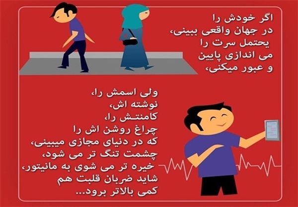 لایک به این حجاب زیبا... دمتون گرم خواهر!+تصاویر لایک به این حجاب زیبا... دمتون گرم خواهر!+تصاویر