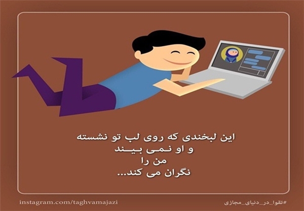 لایک به این حجاب زیبا... دمتون گرم خواهر!+تصاویر لایک به این حجاب زیبا... دمتون گرم خواهر!+تصاویر