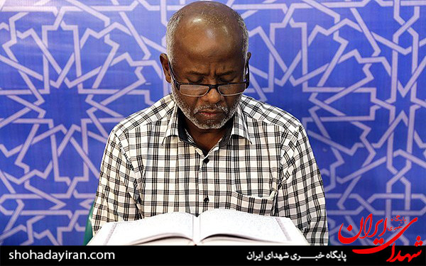 عکس/محفل انس با قرآن کریم در حسینه ثارالله شهر بوشهر