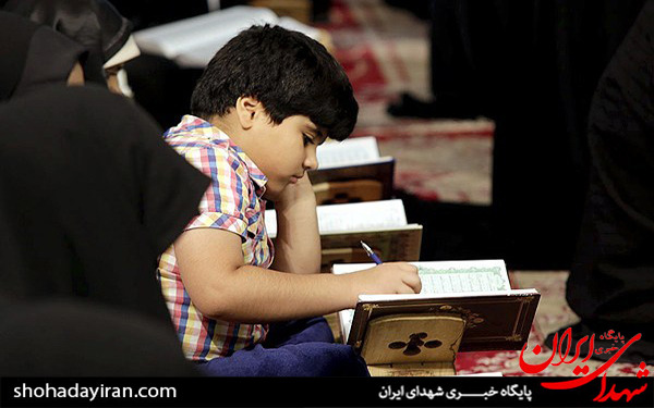 عکس/محفل انس با قرآن کریم در حسینه ثارالله شهر بوشهر