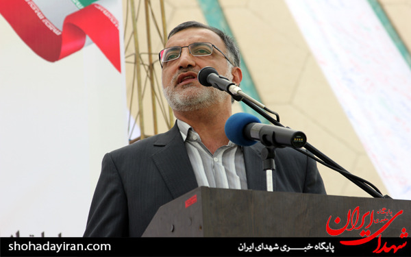 عکس/مراسم رونمایی از گزاره برگ ملی