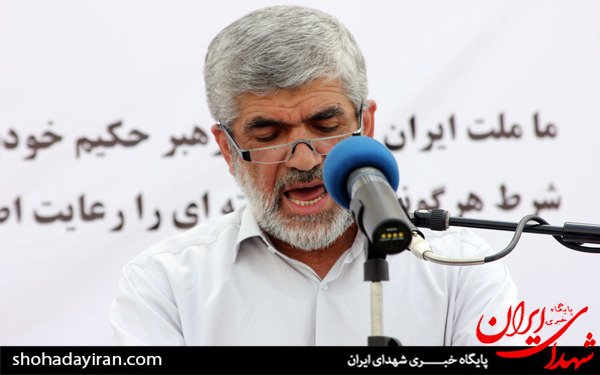 عکس/مراسم رونمایی از گزاره برگ ملی