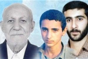 پدر شهیدان کبیری آسمانی شد پدر شهیدان کبیری آسمانی شد