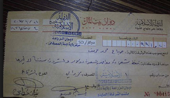دسته چک داعش+تصاویر دسته چک داعش+تصاویر