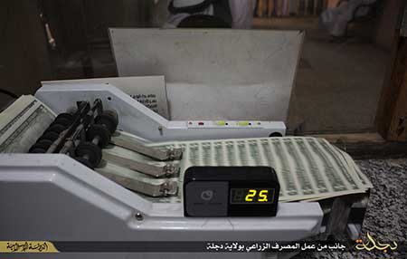 دسته چک داعش+تصاویر دسته چک داعش+تصاویر