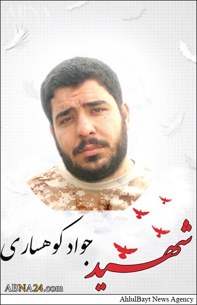 شهادت مدافعمشهدی حریم اهل بیت(ع) +تصاویر شهادت مدافعمشهدی حریم اهل بیت(ع) +تصاویر