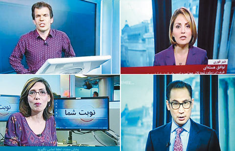 بنفشخواري بنفشخواري