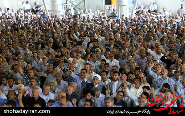 عکس/نماز جمعه تهران