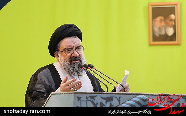 عکس/نماز جمعه تهران