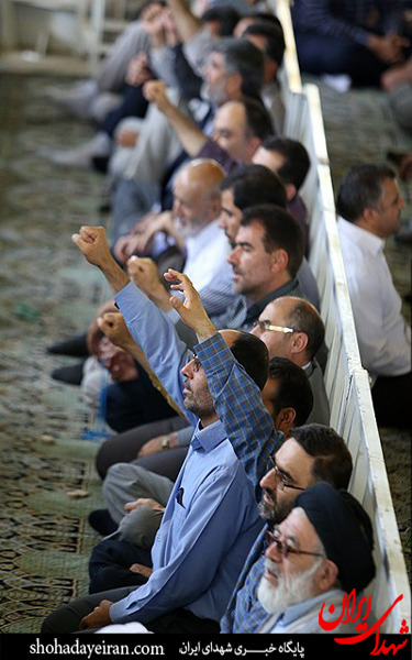 عکس/نماز جمعه تهران