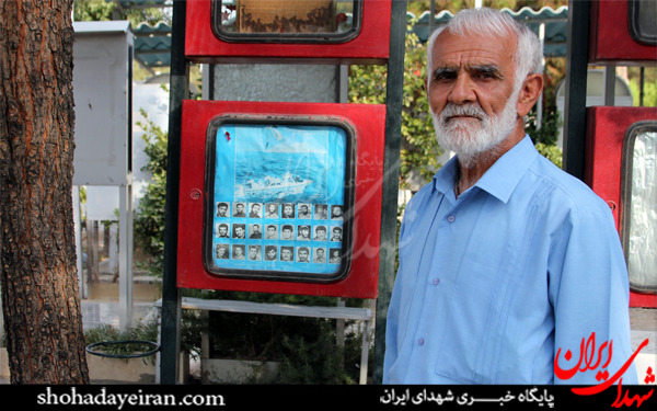 عکس/گلزار شهدا