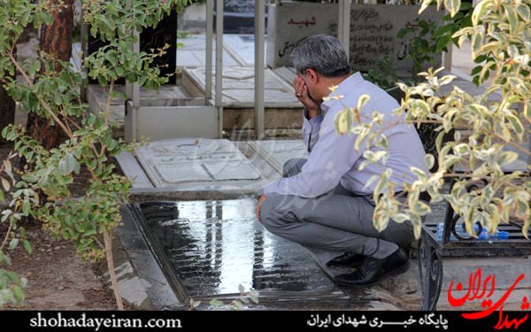 عکس/گلزار شهدا