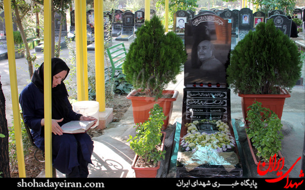 عکس/گلزار شهدا