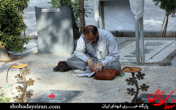 عکس/گلزار شهدا