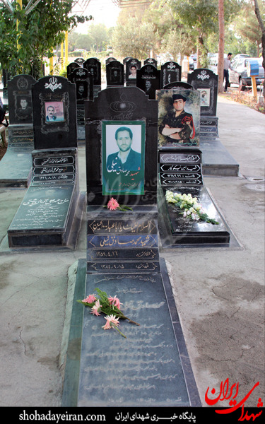 عکس/گلزار شهدا